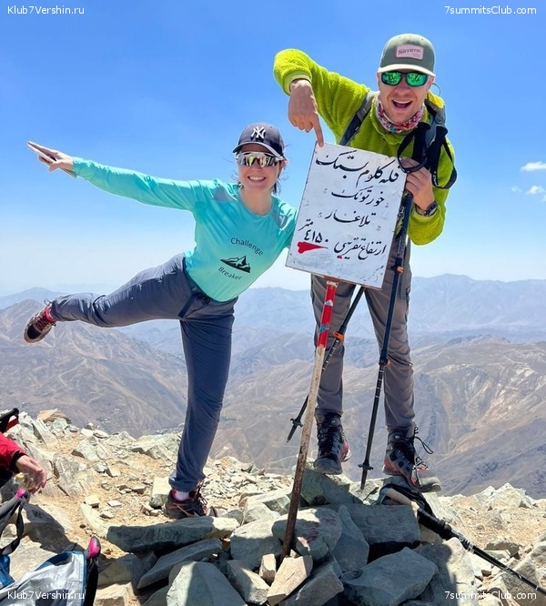 �������� 2022, ������. ������� ��������, ���� 42