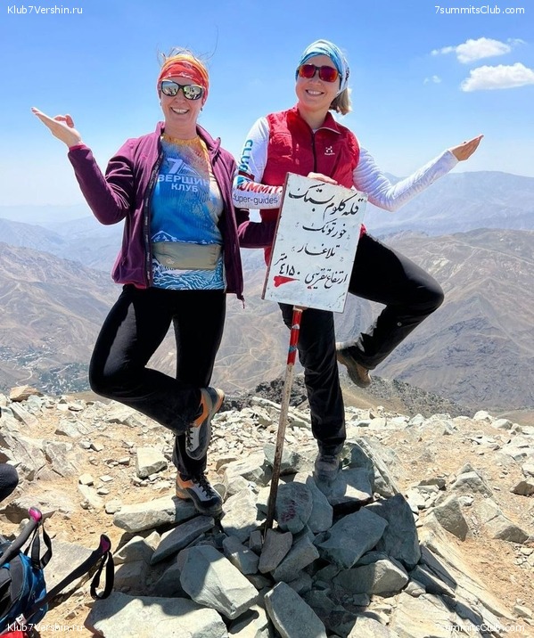 �������� 2022, ������. ������� ��������, ���� 45