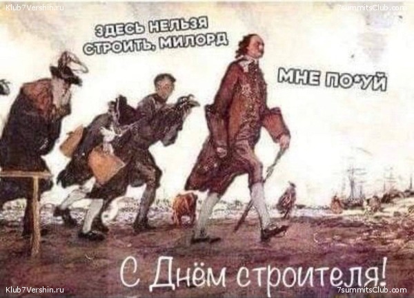 ������� 2022. ������, ���� 94