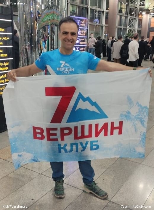 �������� 2022. ������ Ը���� ��������, ���� 141