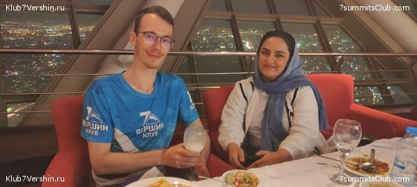 �������� 2022. ������ Ը���� ��������, ���� 4