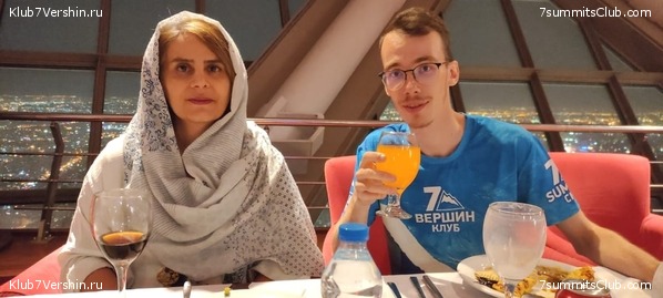 �������� 2022. ������ Ը���� ��������, ���� 5