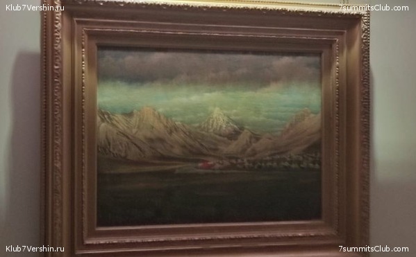 �������� 2022. ������ Ը���� ��������, ���� 86