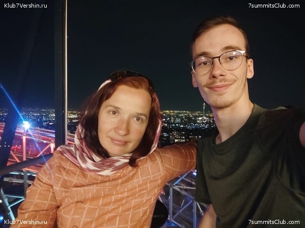 �������� 2022. ������ Ը���� ��������, ���� 96