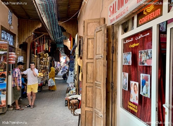 �������. ������ 2022 ����. ��� ���������, ���� 55