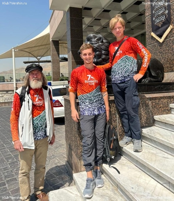 �������� 2022. ������ Ը���� ��������, ���� 119