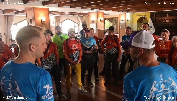 �������� 2022. ������ Ը���� ��������, ���� 78