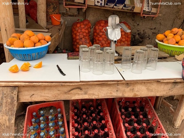 �������. ������ 2022 ����. ��� ���������, ���� 67