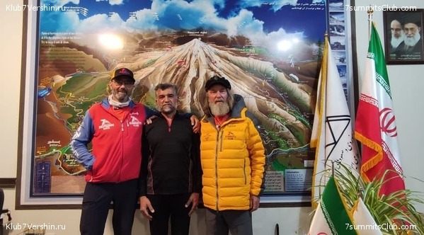 �������� 2022. ������ Ը���� ��������, ���� 54