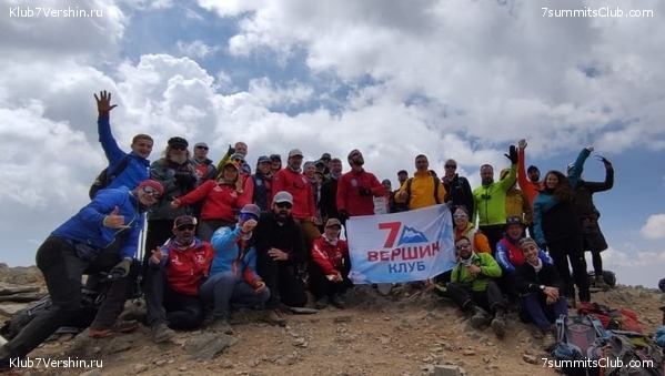 �������� 2022. ������ Ը���� ��������, ���� 72