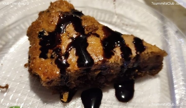 �������� 2022. ������ Ը���� ��������, ���� 79