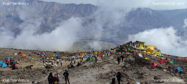 �������� 2022. ������ Ը���� ��������, ���� 7