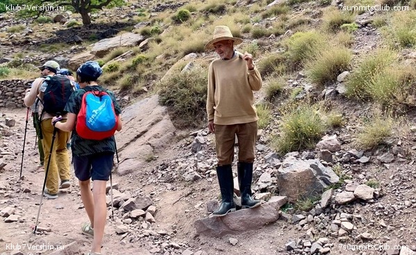 �������. ������ 2022 ����. ��� ���������, ���� 16