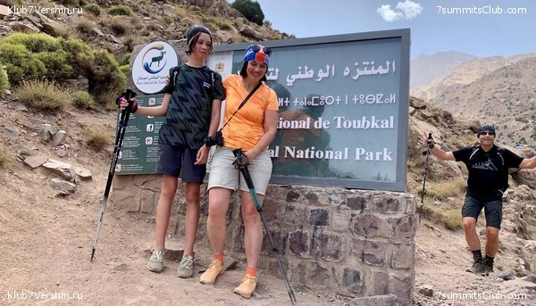 �������. ������ 2022 ����. ��� ���������, ���� 5