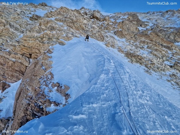 ���-������, ���� 75