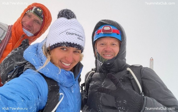 ������� ��� �����, ���� 6