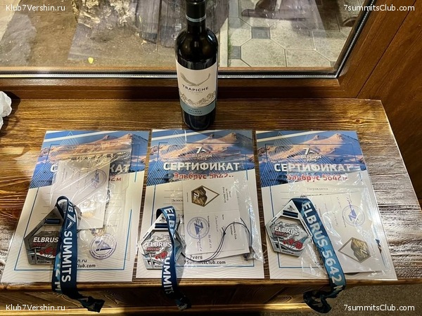 ������� 2022. ������, ���� 127