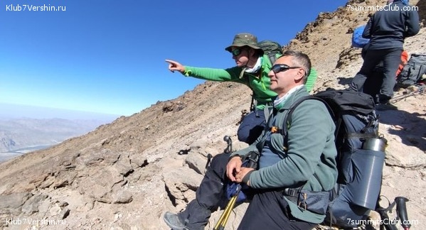 �������� 2022. ������ Ը���� ��������, ���� 49