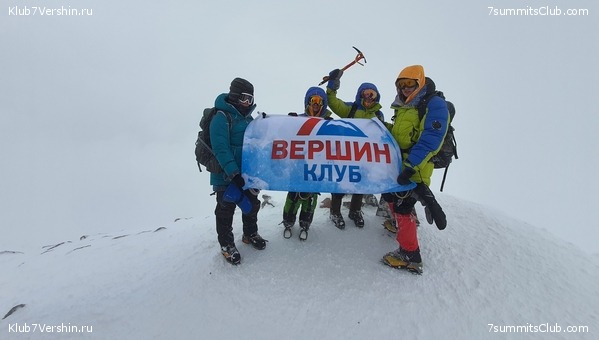 ������� 2022. ������, ���� 23