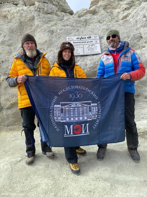 �������� 2022. ������ Ը���� ��������, ���� 134