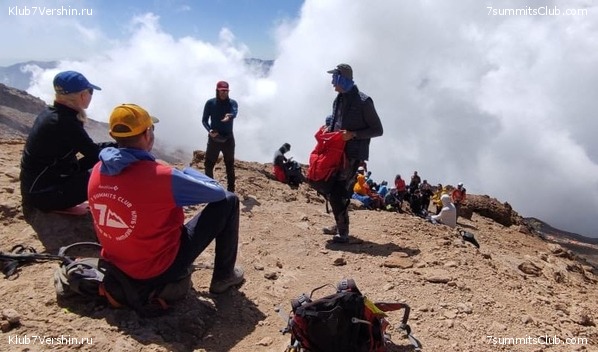 �������� 2022. ������ Ը���� ��������, ���� 81