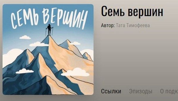 ��������, �������������� ��������, ���� 373