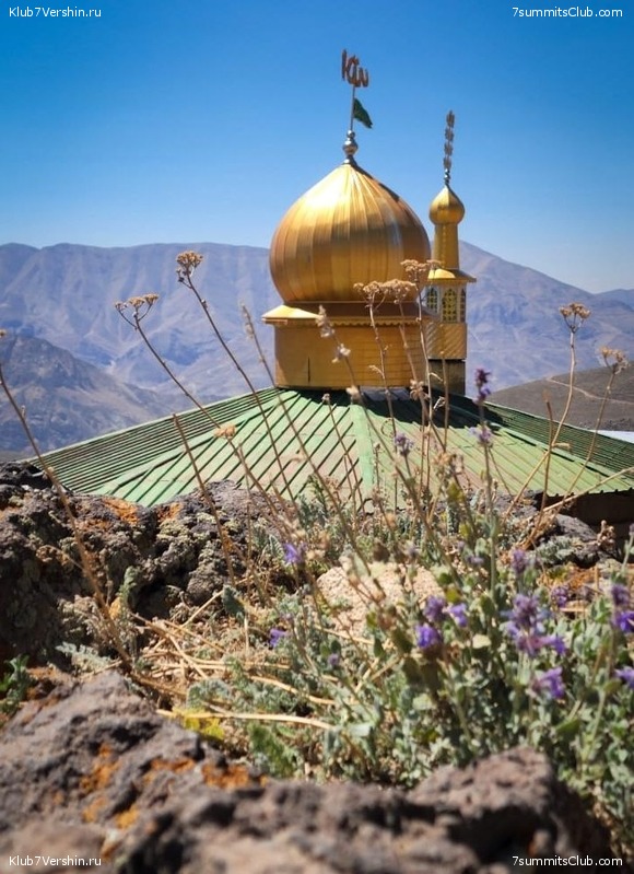 �������� 2022. ������ Ը���� ��������, ���� 143