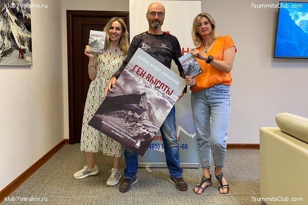 2022 ���. ������, ���� 31