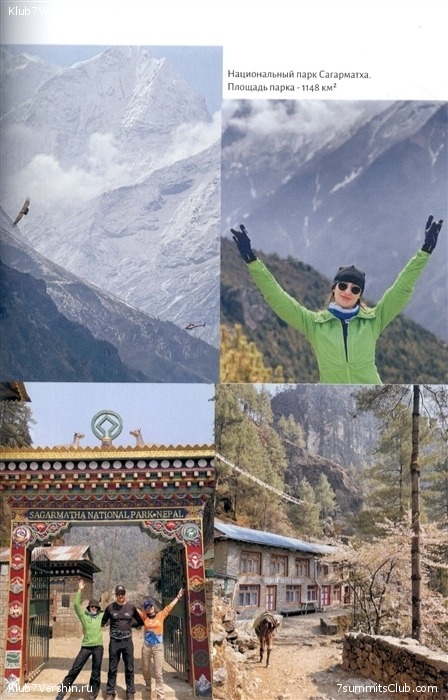 2022 ���. ������, ���� 96