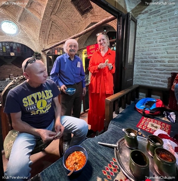 ��������. �������� 2022 ����, ���� 26