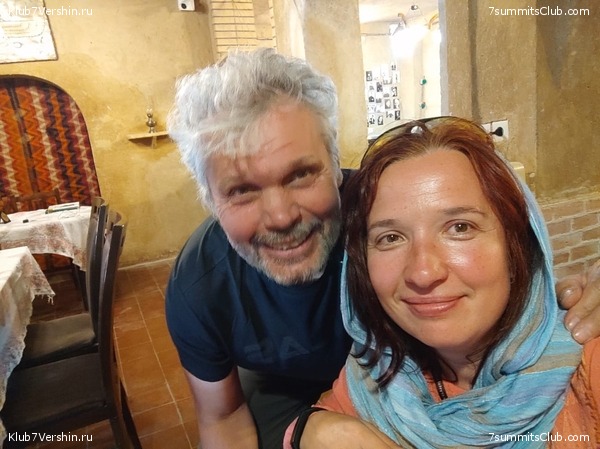 �������� 2022. ������ Ը���� ��������, ���� 106