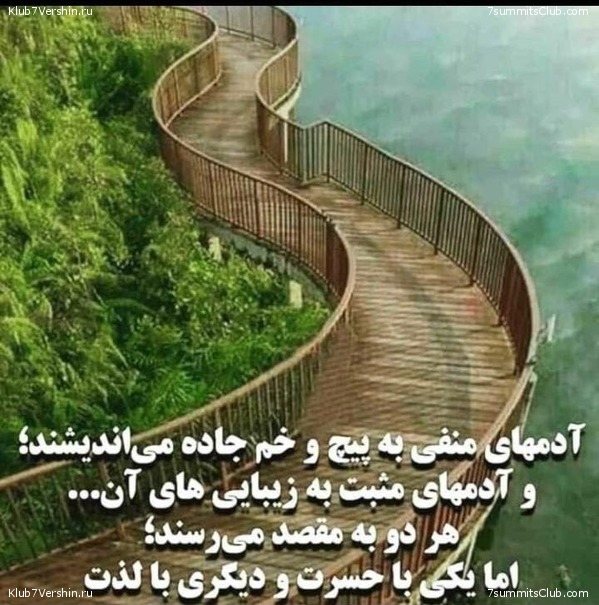 �������� 2022. ������ Ը���� ��������, ���� 112