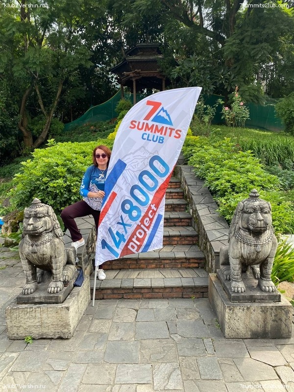 ������� 2022. ������ �����, ���� 92