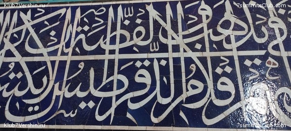 �������� 2022. ������ Ը���� ��������, ���� 20