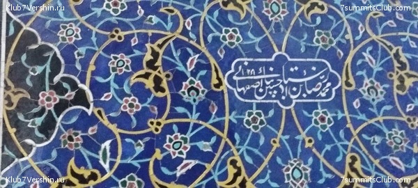 �������� 2022. ������ Ը���� ��������, ���� 22