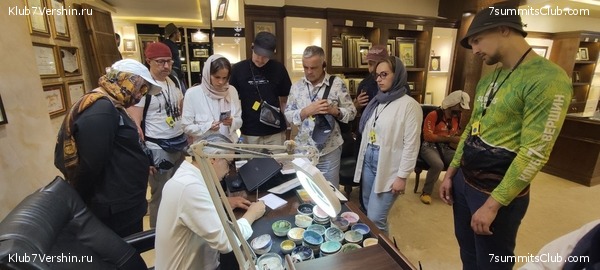 �������� 2022. ������ Ը���� ��������, ���� 24