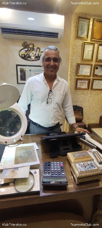 �������� 2022. ������ Ը���� ��������, ���� 189