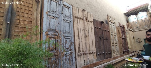 �������� 2022. ������ Ը���� ��������, ���� 26