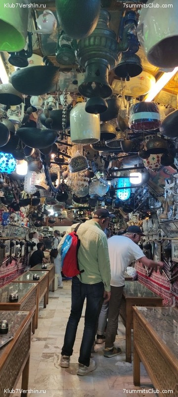 �������� 2022. ������ Ը���� ��������, ���� 192