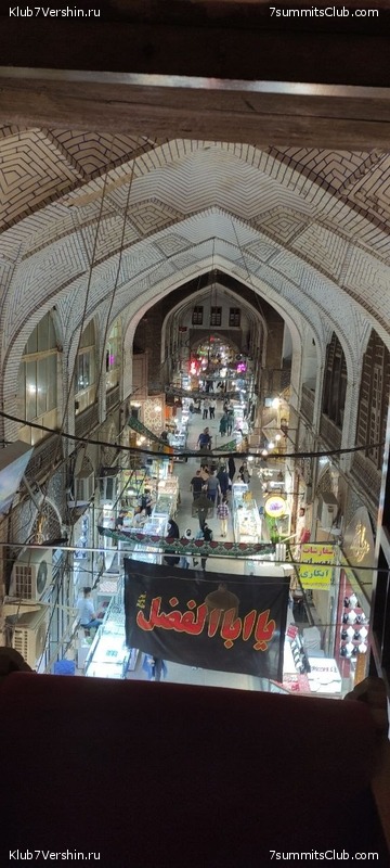 �������� 2022. ������ Ը���� ��������, ���� 193