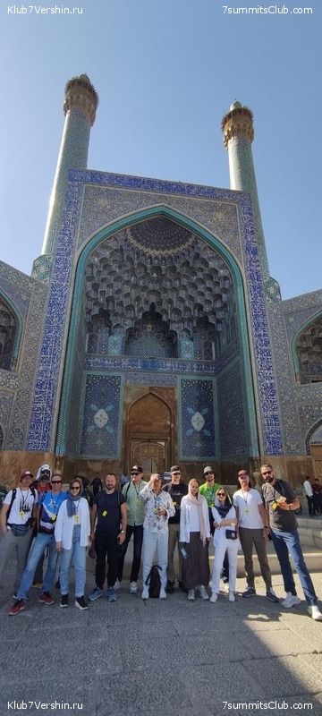 �������� 2022. ������ Ը���� ��������, ���� 194