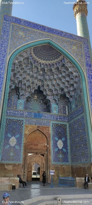 �������� 2022. ������ Ը���� ��������, ���� 195