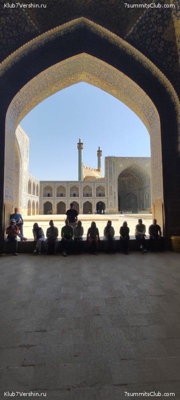 �������� 2022. ������ Ը���� ��������, ���� 196