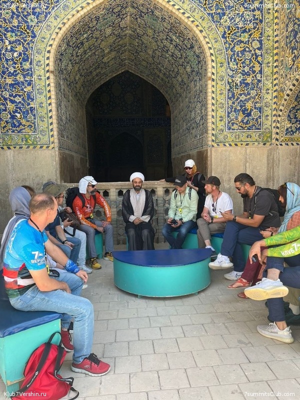 �������� 2022. ������ Ը���� ��������, ���� 132