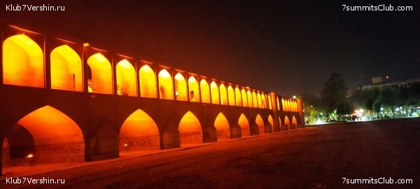 �������� 2022. ������ Ը���� ��������, ���� 32