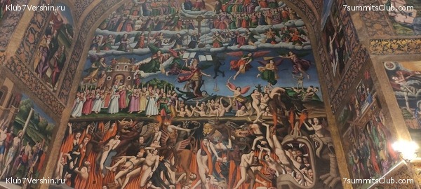 �������� 2022. ������ Ը���� ��������, ���� 34