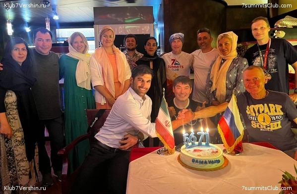 ��������. �������� 2022 ����, ���� 12