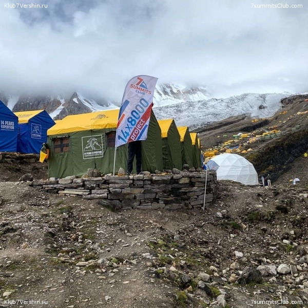 ������� 2022. ������ �����, ���� 62