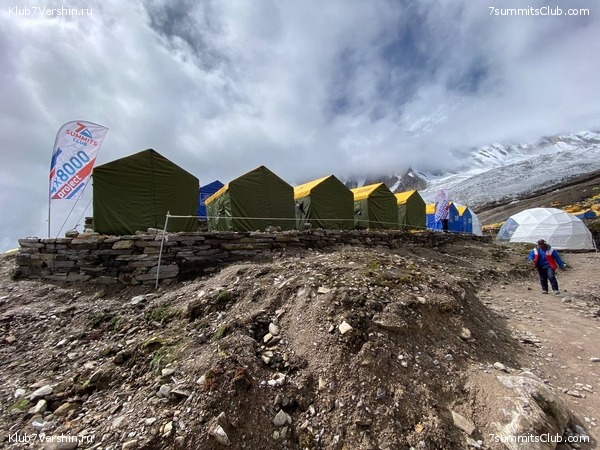 ������� 2022. ������ �����, ���� 43