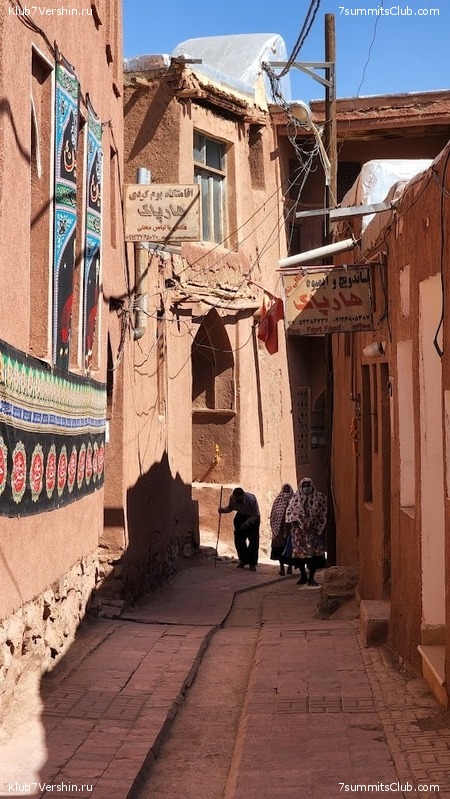 �������� � ����. 2022. �����: ������ ����������, ���� 35